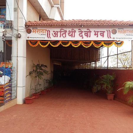 Hotel Maratha Residency Ratnāgiri Kültér fotó