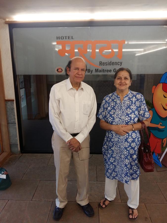 Hotel Maratha Residency Ratnāgiri Kültér fotó